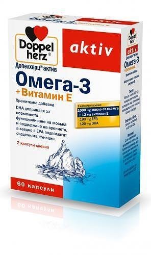 ДОПЕЛХЕРЦ АКТИВ ОМЕГА 3 + ВИТАМИН Е капс. х 60