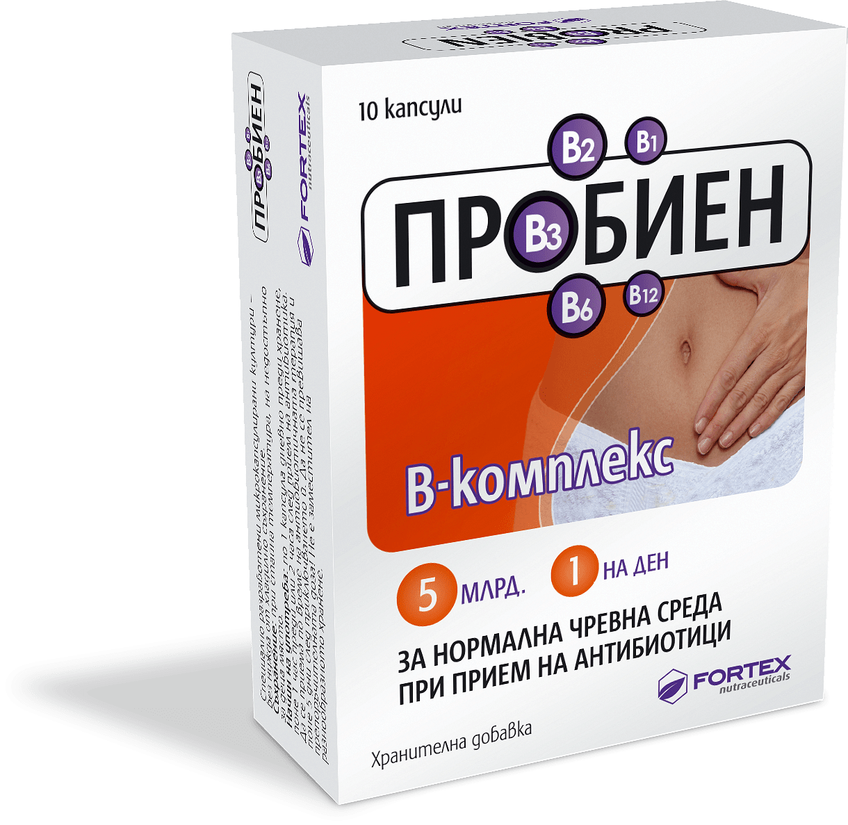 ПРОБИЕН Б-комплекс капс.x 10