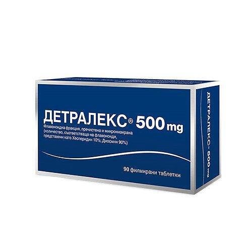 ДЕТРАЛЕКС табл. 500мг x 90