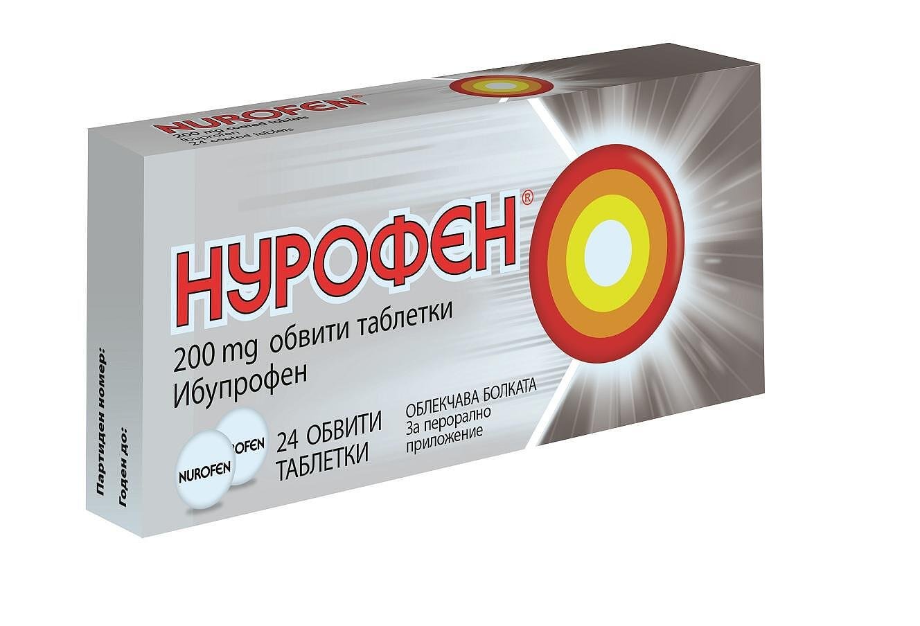 НУРОФЕН табл. 200мг х 24
