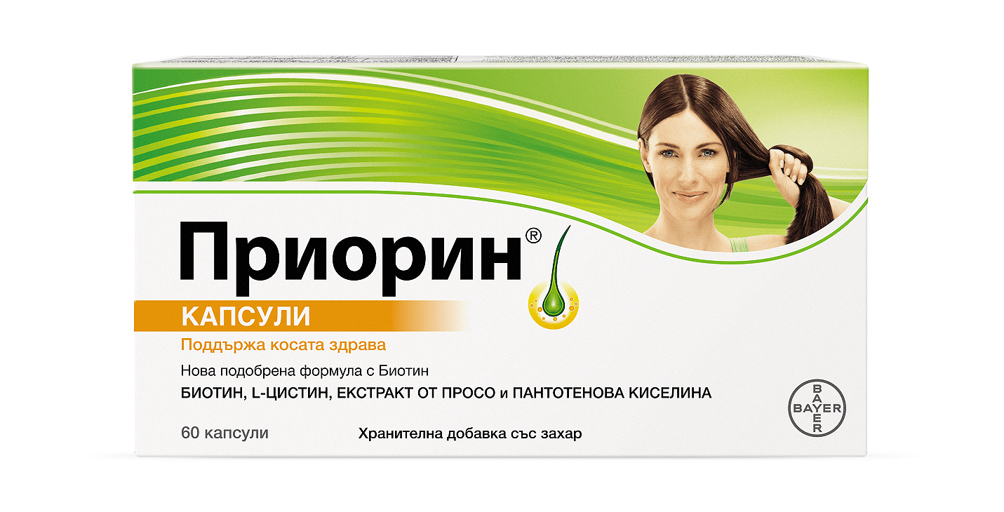 ПРИОРИН капс. х 60