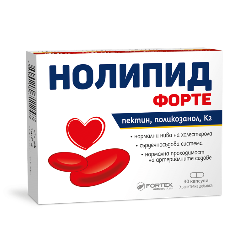 НОЛИПИД ФОРТЕ капс. х 30