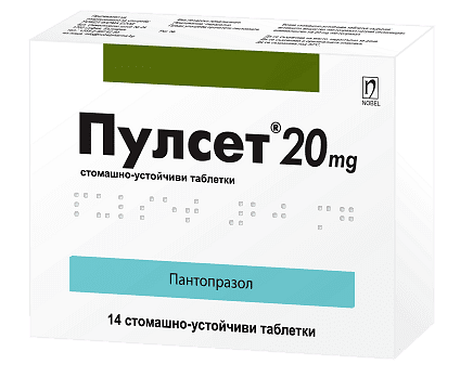 ПУЛСЕТ табл. 20мг х 14
