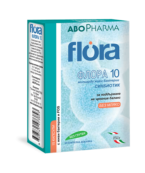 АБОФАРМА ФЛОРА 10 капс х 15