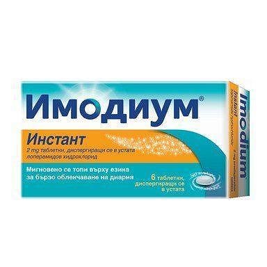 ИМОДИУМ ИНСТАНТ ородисп. табл. 2мг х 6