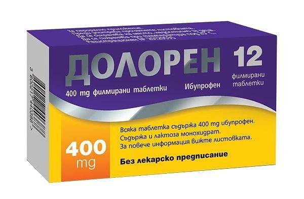 ДОЛОРЕН табл. 400мг х 12