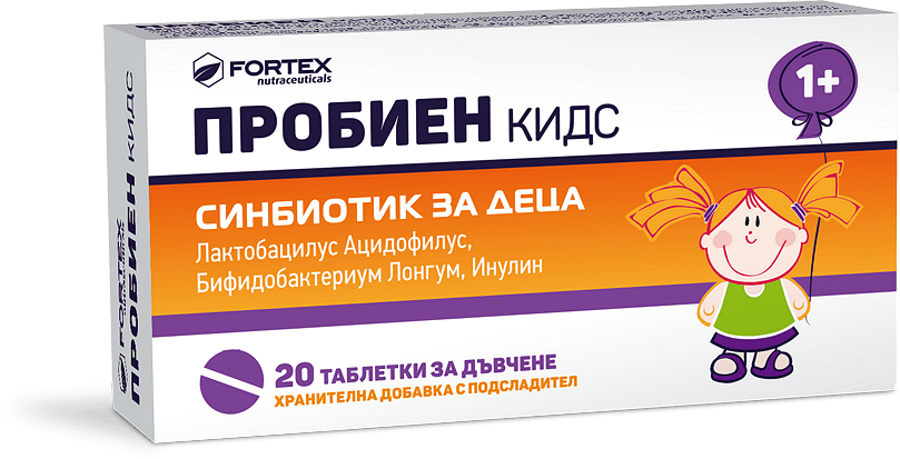 ПРОБИЕН КИДС СИНБИОТИК табл. х 20