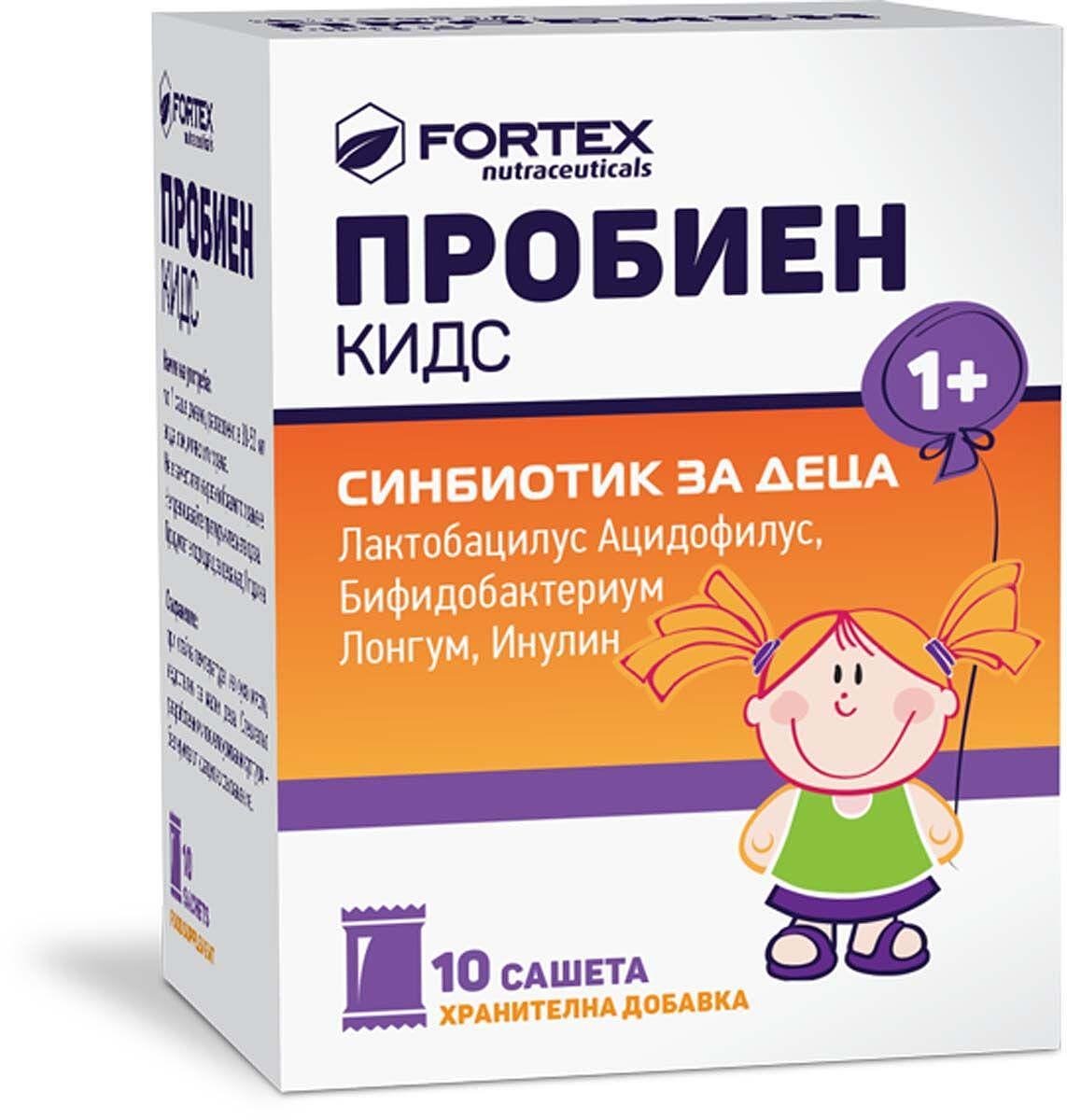 ПРОБИЕН КИДС саше. х 10