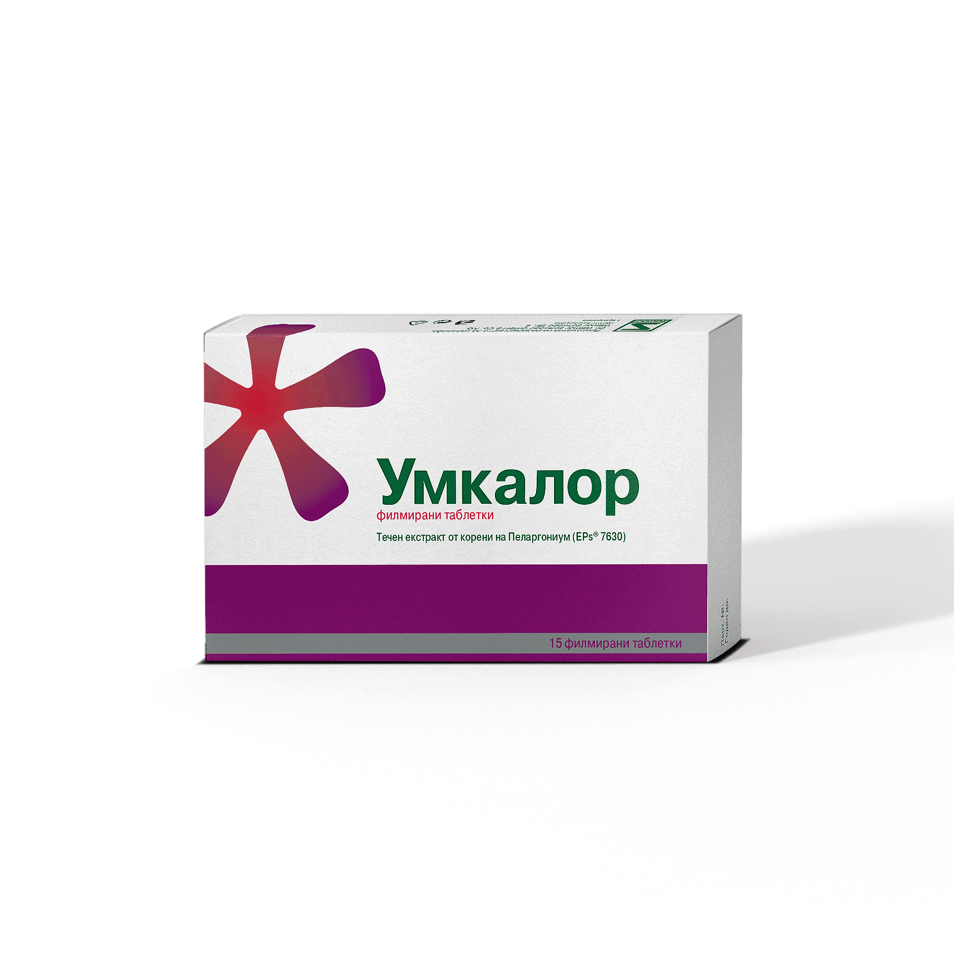 УМКАЛОР табл. 20мг х 15