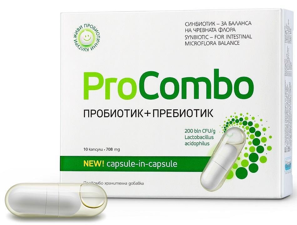 ВИТАСЛИМ ПРОКОМБО капс.708мг х 10
