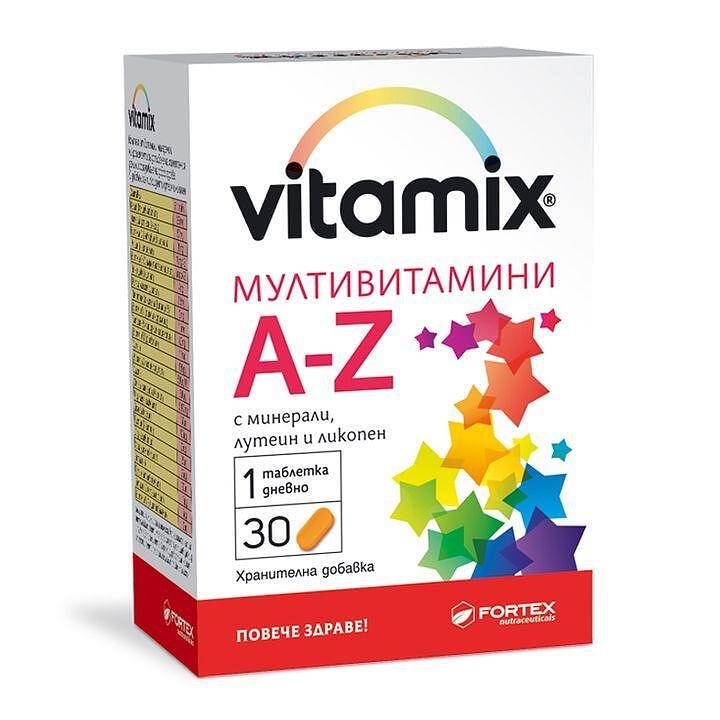 ВИТАМИКС МУЛТИВИТАМИНИ A-Z капс. х 30