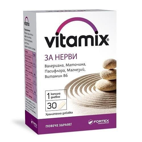 ВИТАМИКС За Нерви капс. х 30