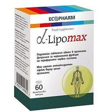 АЛФАЛИПОМАКС капс. х 60