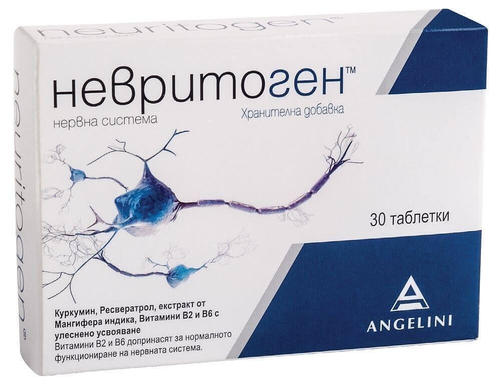 НЕВРИТОГЕН табл. х 30