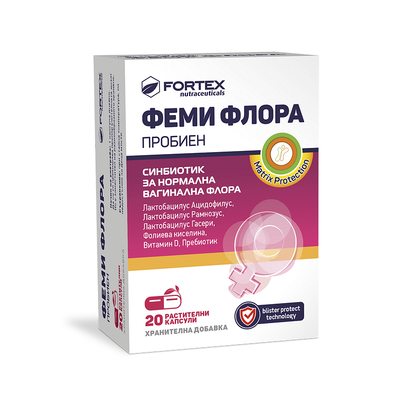 ПРОБИЕН ФЕМИФЛОРА капс. х 20