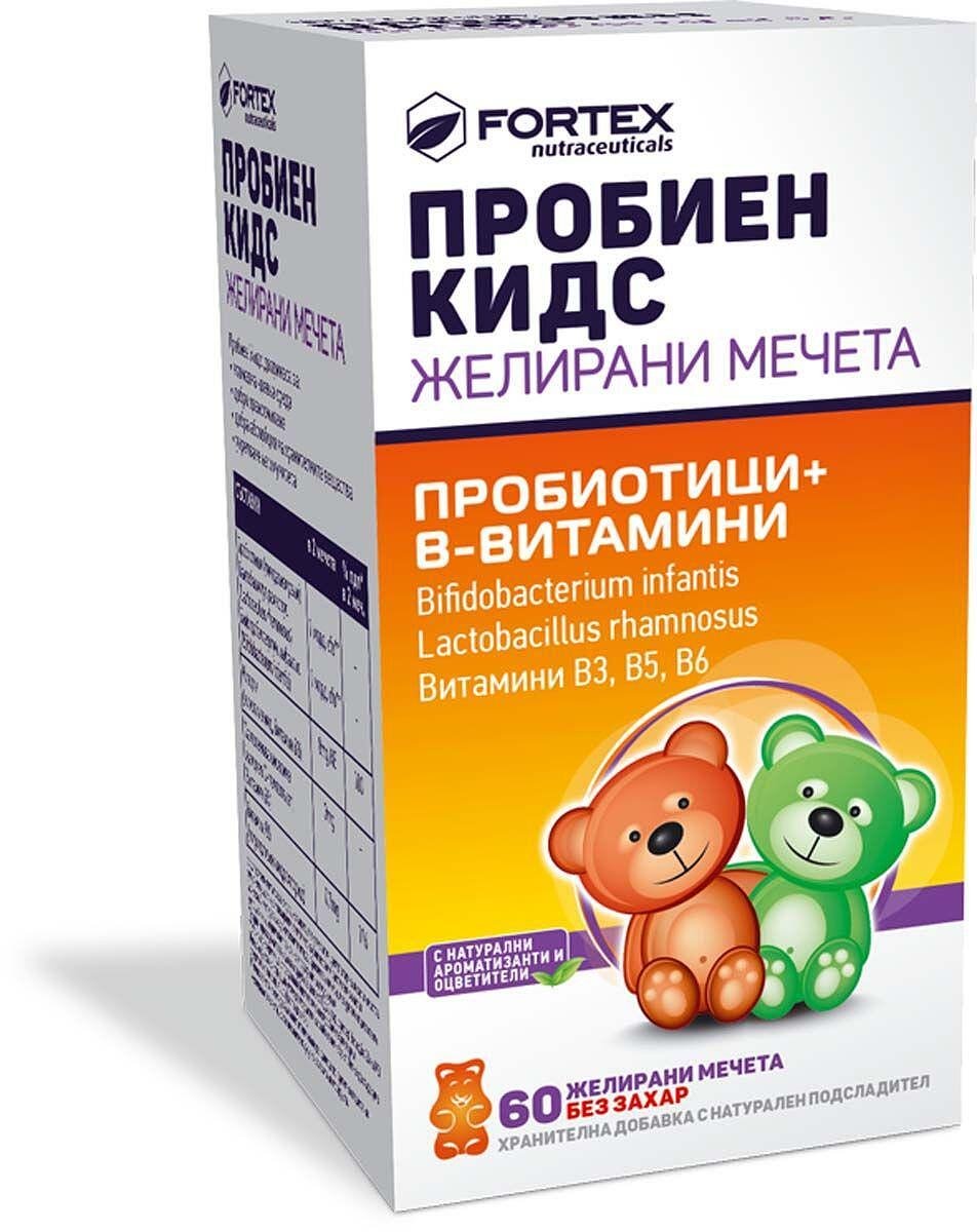 ПРОБИЕН КИДС ЖЕЛИРАНИ МЕЧЕТА х 60