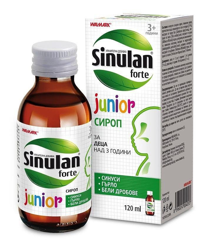 СИНУЛАН ФОРТЕ JUNIOR Сироп 120мл