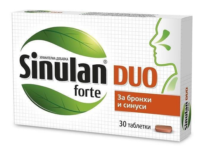 СИНУЛАН ФОРТЕ ДУО табл. х 30