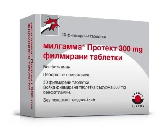 МИЛГАМА ПРОТЕКТ табл. 300мг х 30