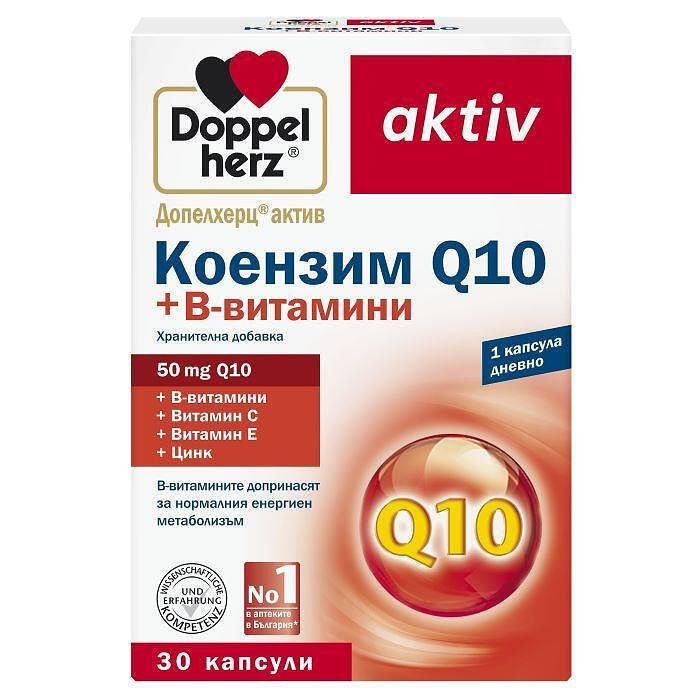 ДОПЕЛХЕРЦ АКТИВ КОЕНЗИМ Q10 + ВИТ В,С,Е капс. х 30