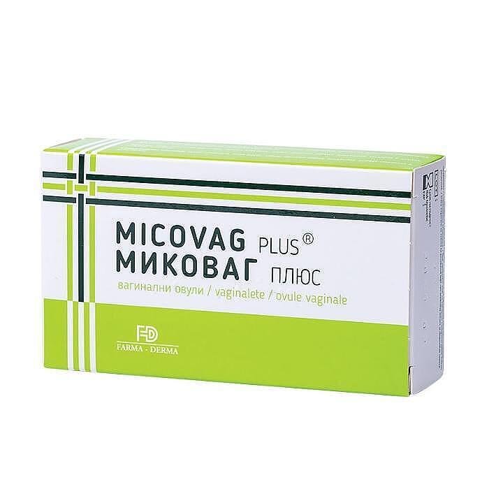 МИКОВАГ ПЛЮС ВАГ.ОВУЛИ Х 10
