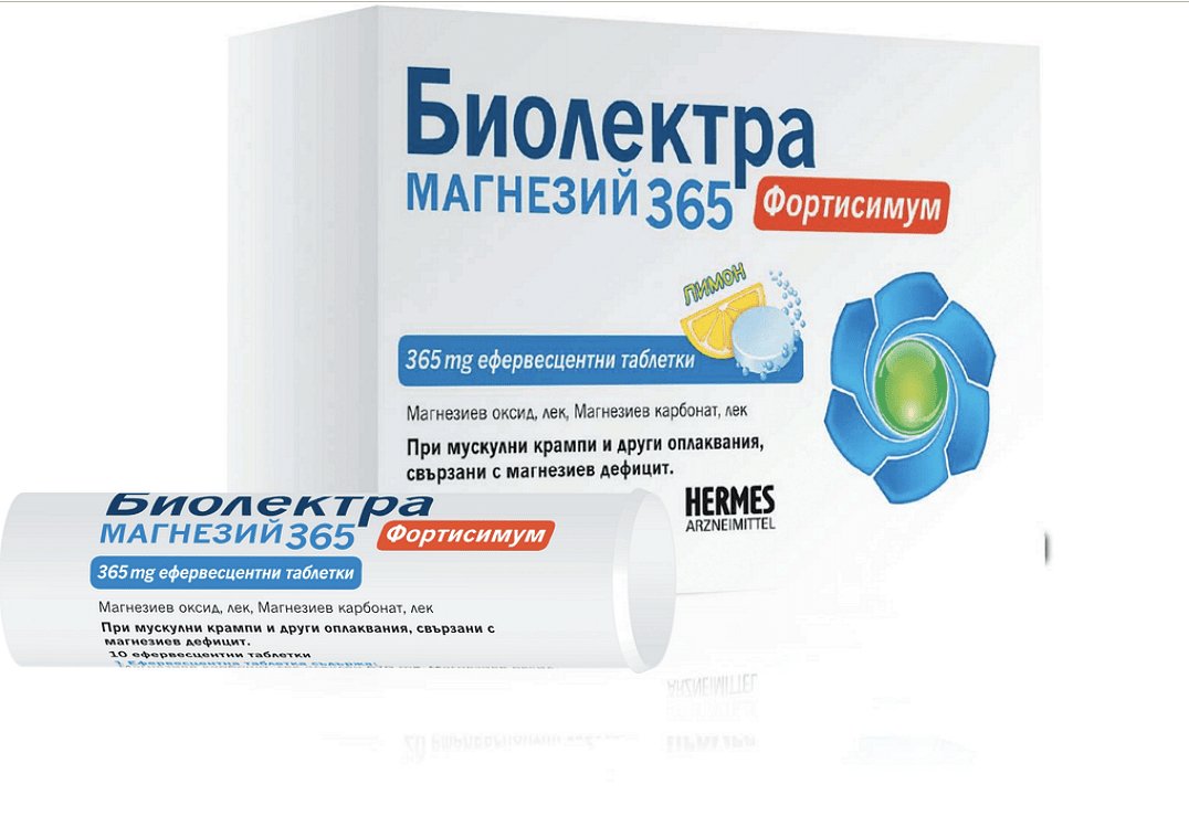 БИОЛЕКТРА МАГНЕЗИЙ ФОРТИСИМУМ еферв.табл. 365мг. х 20