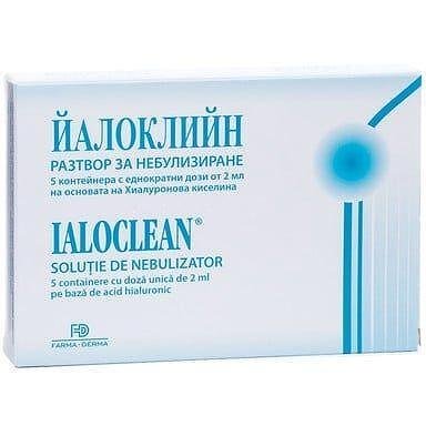 ЙАЛОКЛИЙН Р-Р ДОЗИ 2МЛ Х 5