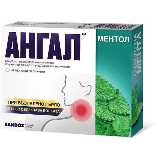 АНГАЛ МЕНТОЛ табл. х 24
