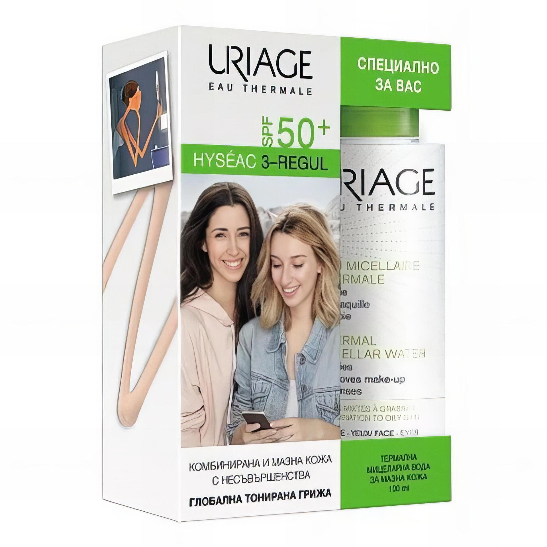 УРИАЖ HYSEAC ФЛУИД SPF50+ + ПОД.МИЦ.ВОДА