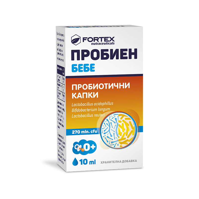 ПРОБИЕН БЕБЕ сол. 10мл