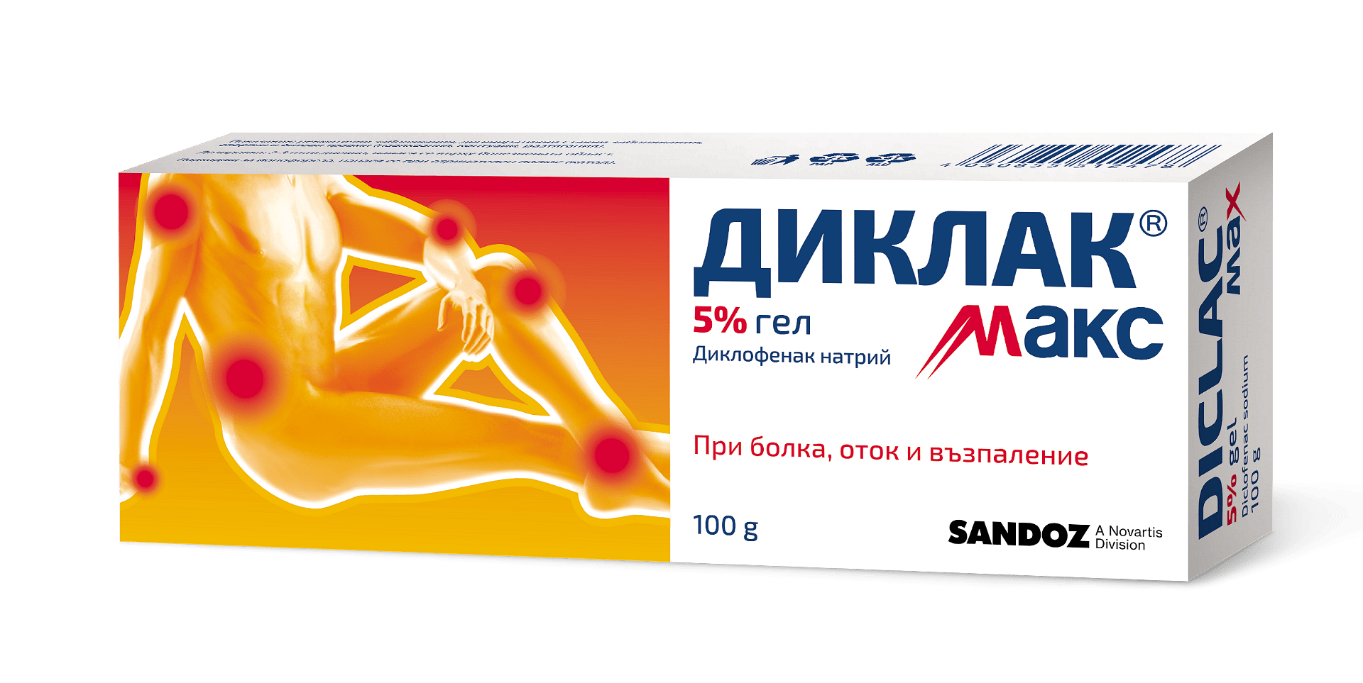 ДИКЛАК МАКС ГЕЛ 5% х 100гр