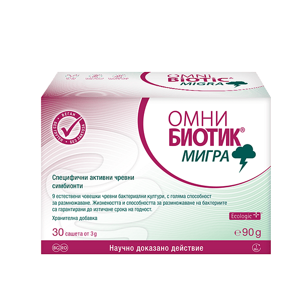 ОМНИ БИОТИК МИГРA саше 3гр x 30
