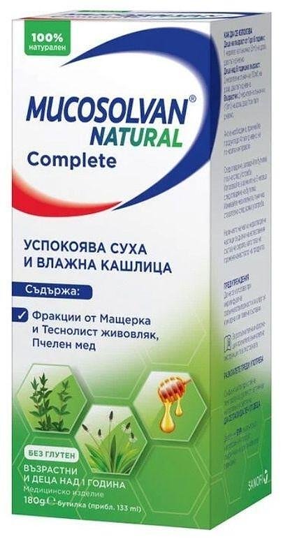 МУКОСОЛВАН НАТУРАЛ КЪМПЛИЙТ Сироп 180 гр