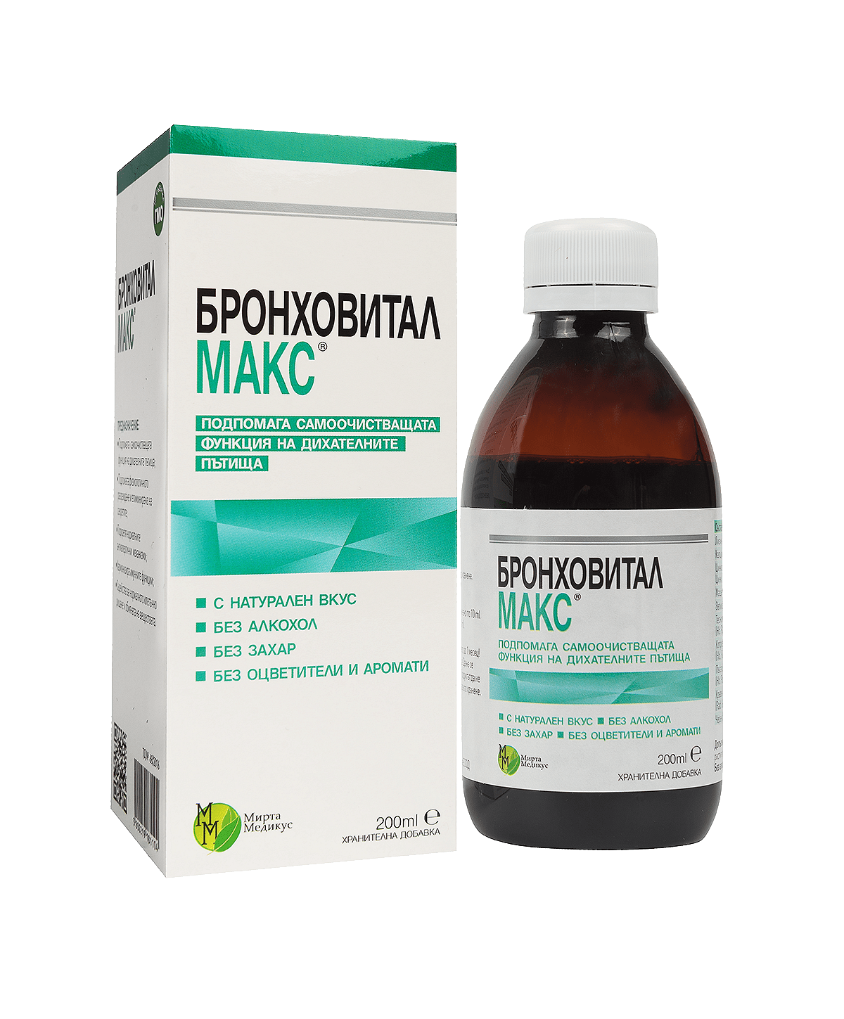 БРОНХОВИТАЛ МАКС Сироп 200мл