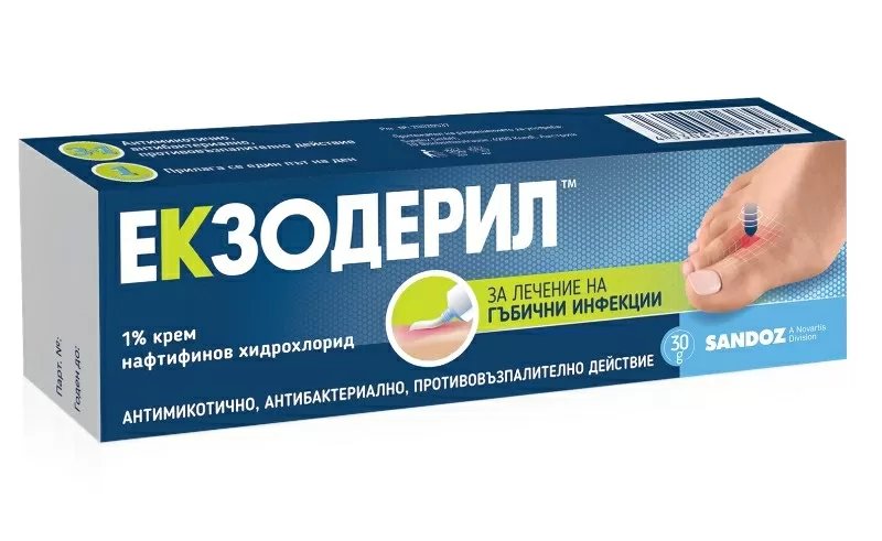 ЕКЗОДЕРИЛ Крем 1% 30гр