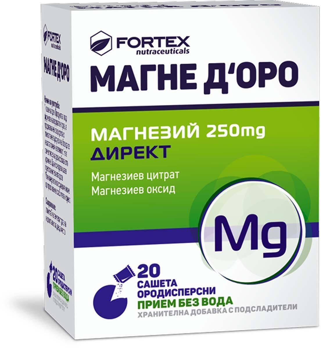 МАГНЕ ДОРО саше х 20