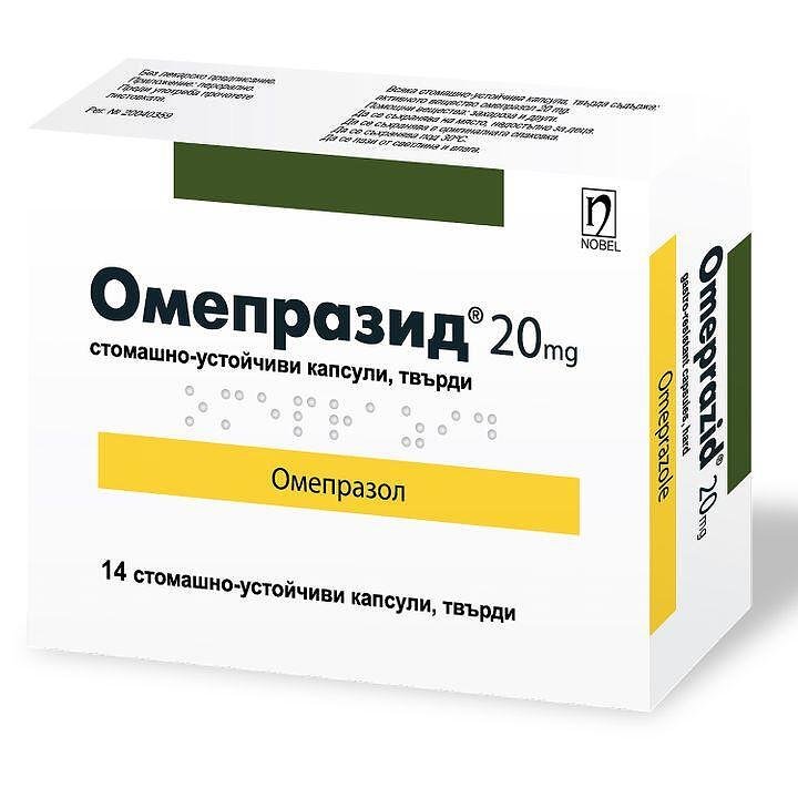 ОМЕПРАЗИД капс. 20мг х 14
