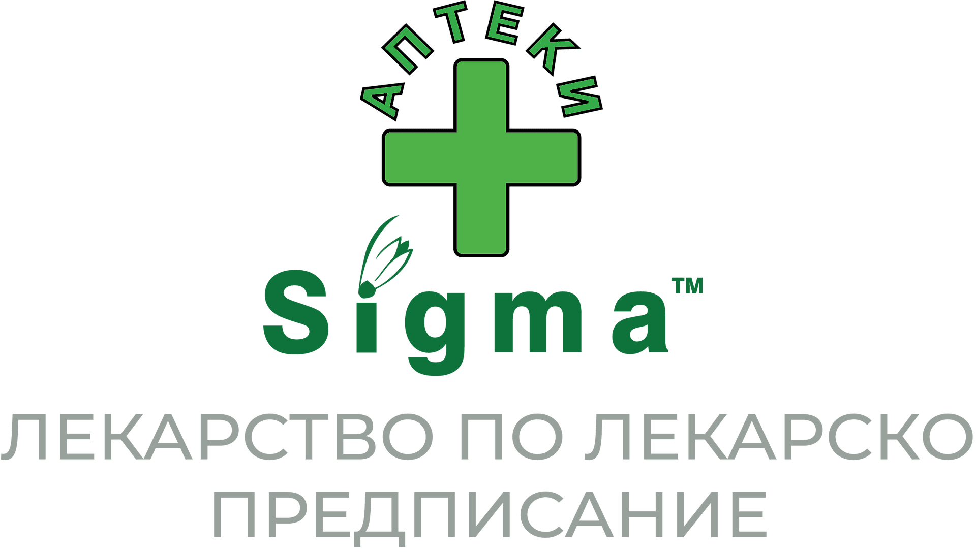 ПАЛИПЕРИДОН ТЕВА 6 мг. табл. х 30