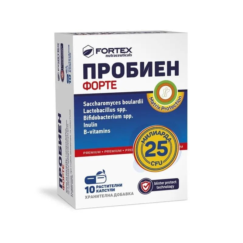 ПРОБИЕН ФОРТЕ КАПС. Х 10