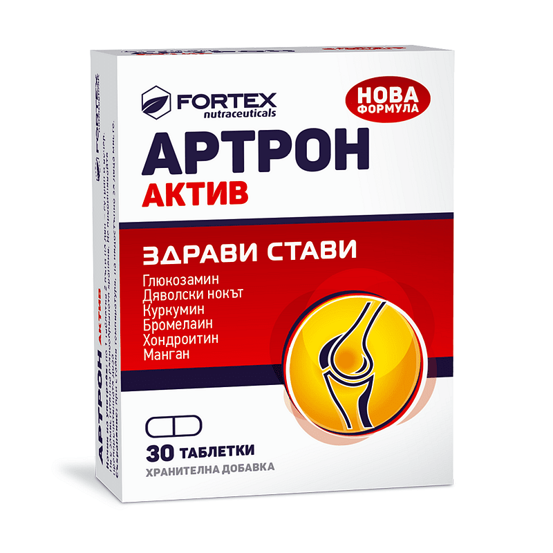 АРТРОН АКТИВ табл. Х 30