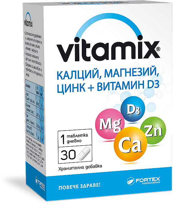 ВИТАМИКС CA, MG, ZN + D3 КАПС. Х 30