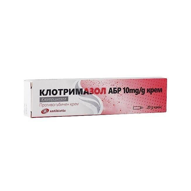 КЛОТРИМАЗОЛ АБР крем 10мг/г.20г.