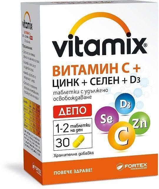 ВИТАМИКС ДЕПО ВИТ.C+ЦИНК+СЕЛЕН+D3 тб.х30