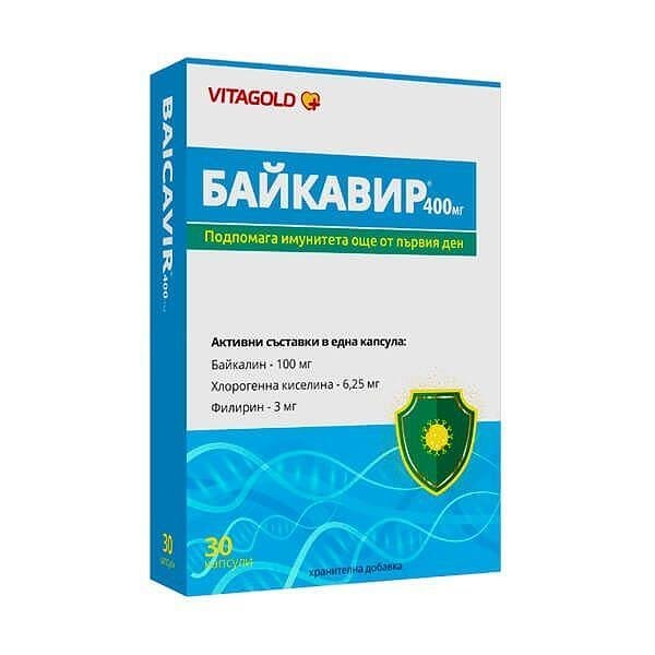 БАЙКАВИР КАПС. 400МГ Х 30 ВИТАГОЛД