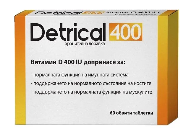 ДЕТРИКАЛ 400 Х 60 ОБВ. ТАБЛ. ВИТАМИН D3