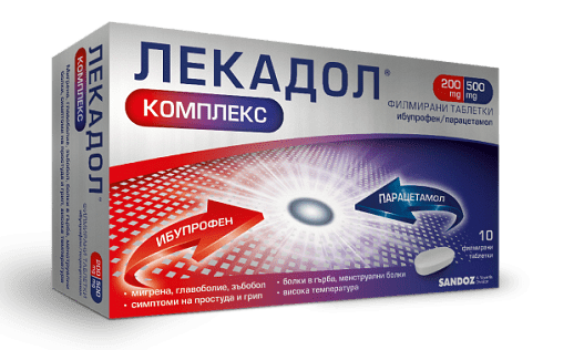 ЛЕКАДОЛ КОМПЛЕКС ТАБЛ. 200МГ/500МГ Х 10