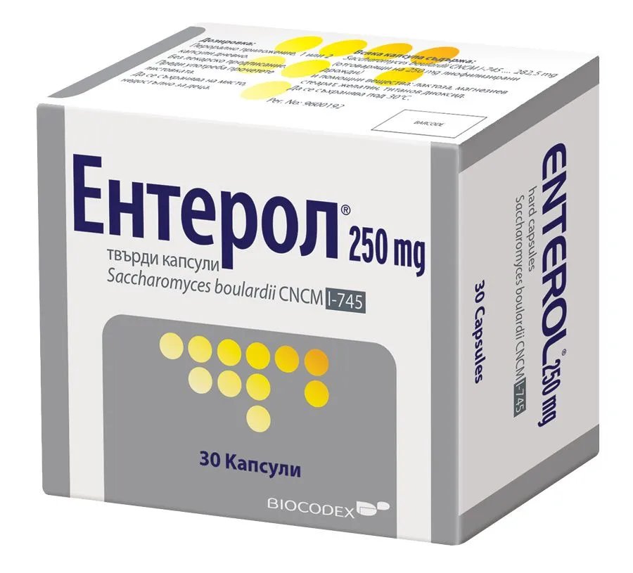 ЕНТЕРОЛ капс.250мг.х30
