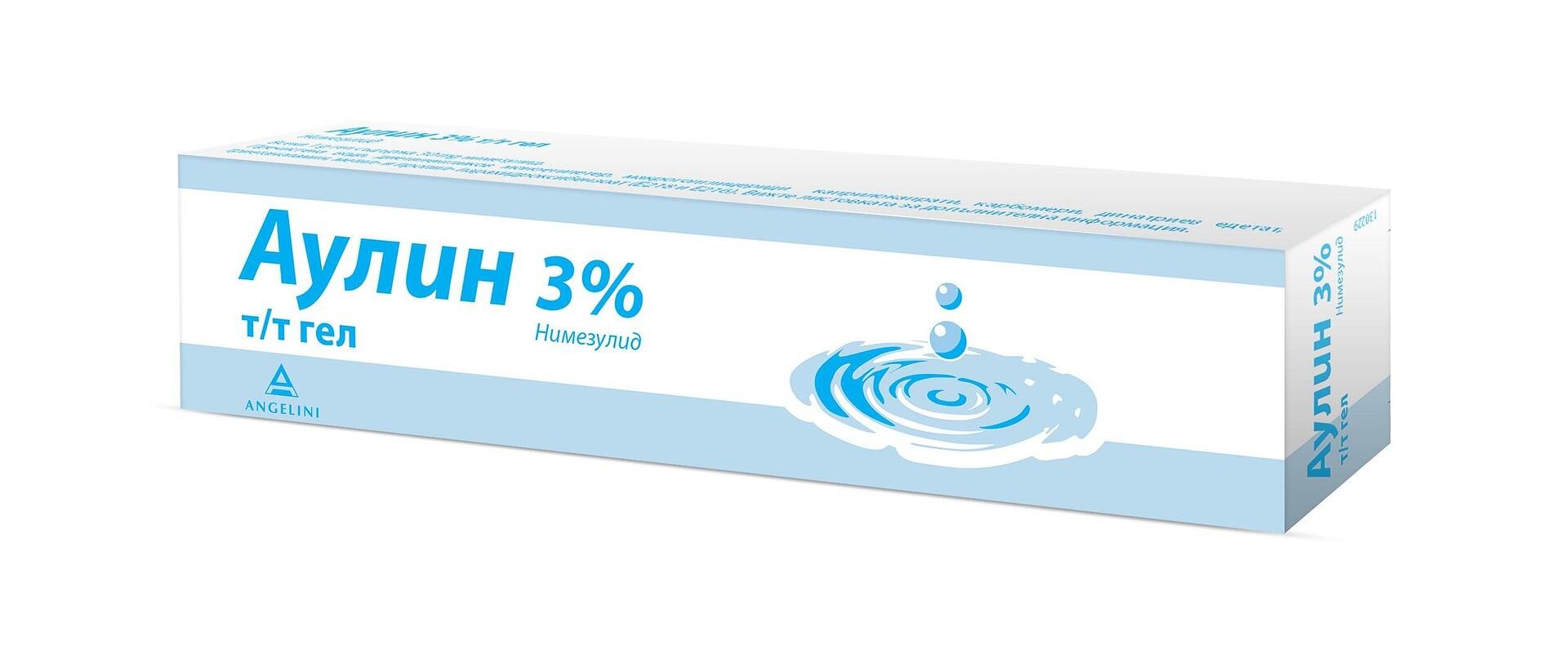 АУЛИН ГЕЛ 3% 50ГР