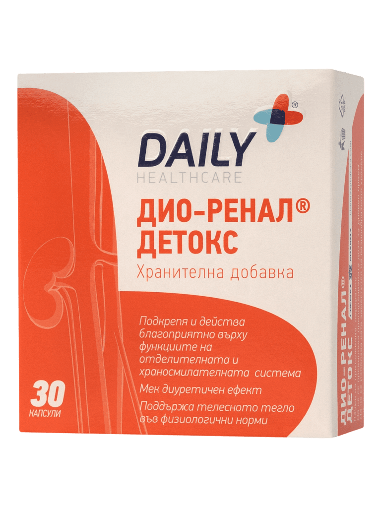 ДИО-РЕНАЛ ДЕТОКС DAILY КАПС. Х 30