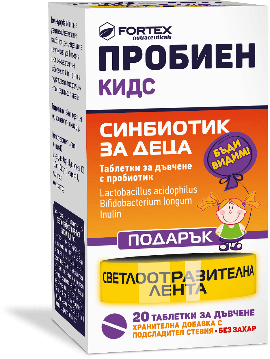 ПРОБИЕН КИДС ДЪВЧ.ТАБЛ.+СВЕТЛООТРАЗИТЕЛНА ЛЕНТА